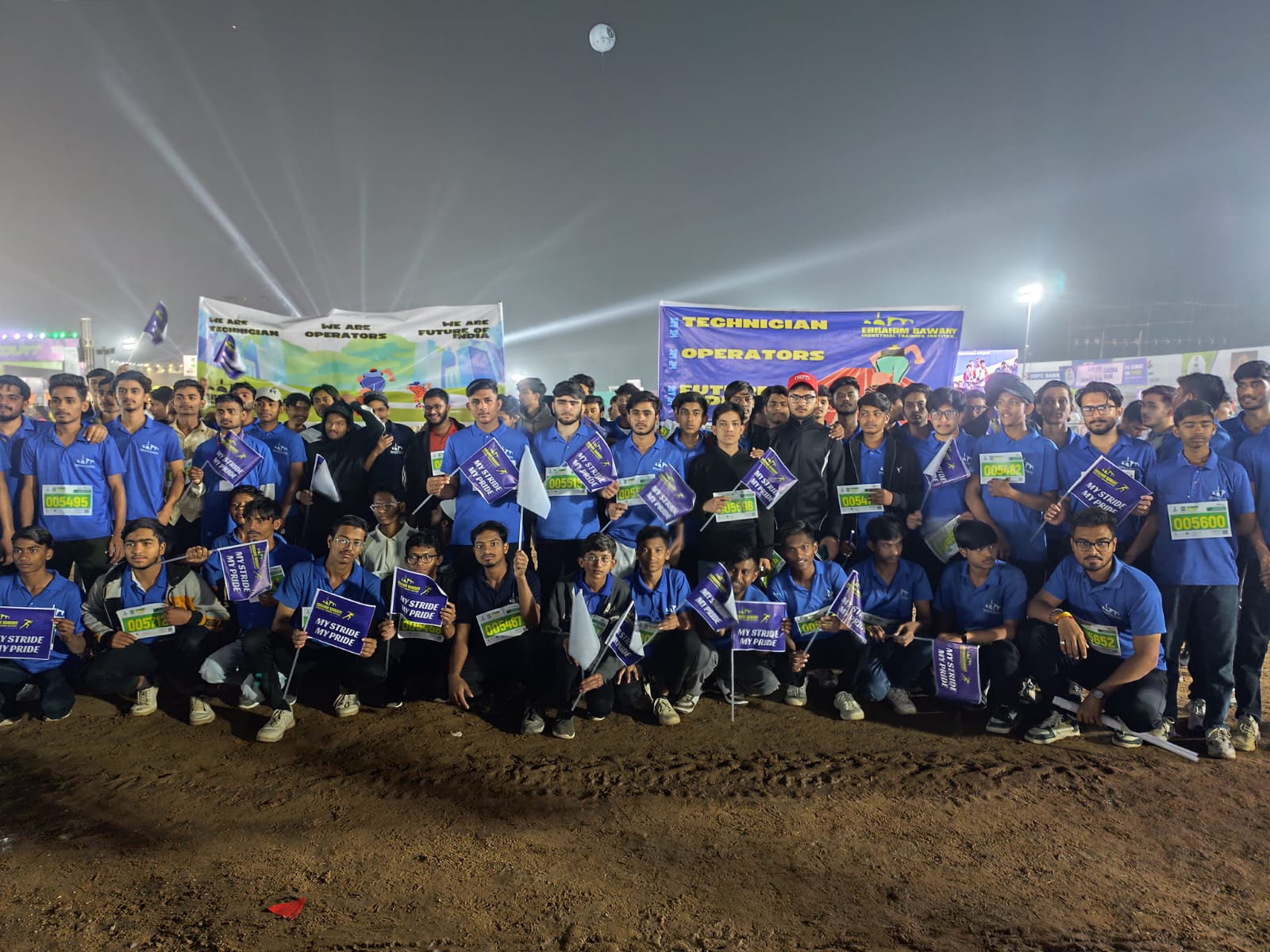 Vadodara Marathon 2026